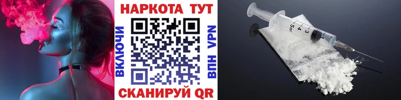 Наркошоп купить Alpha PVP  МЕФ  КОКАИН  Галлюциногенные грибы  МАРИХУАНА  ГАШИШ  Киржач