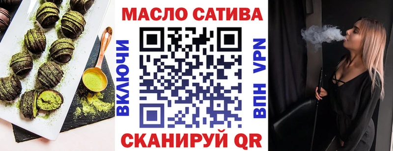 Canna-Cookies марихуана  Купить  Киржач 