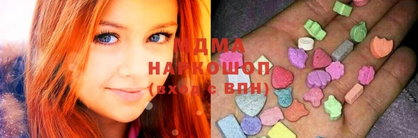 дурь Алексеевка