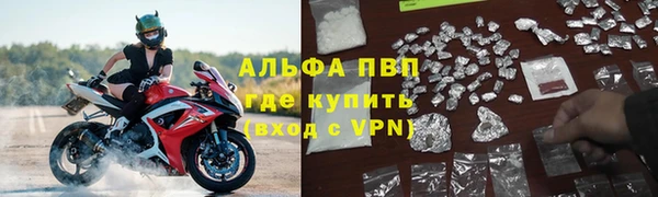 MDMA Premium VHQ Михайловка
