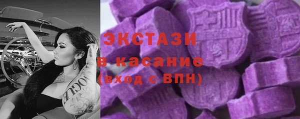 марки nbome Алзамай