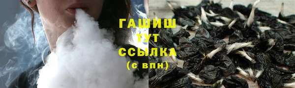 марки nbome Алзамай