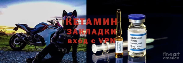синтетический гашиш Алексин