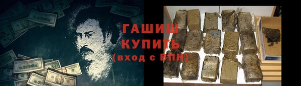 марки nbome Алзамай