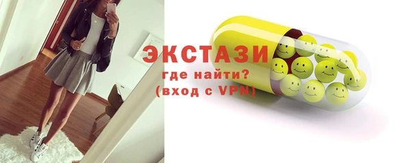 марки nbome Алзамай