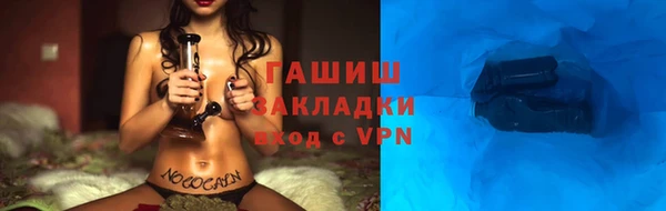 дурь Алексеевка