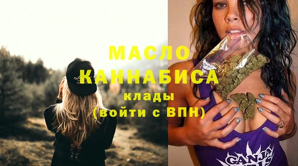 прущие крисы Арсеньев