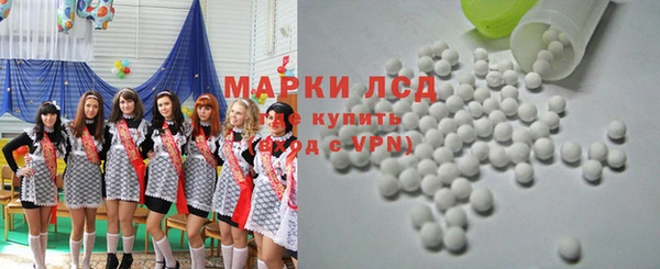 дурь Алексеевка