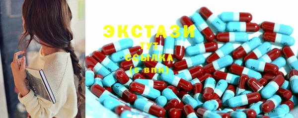 марки nbome Алзамай
