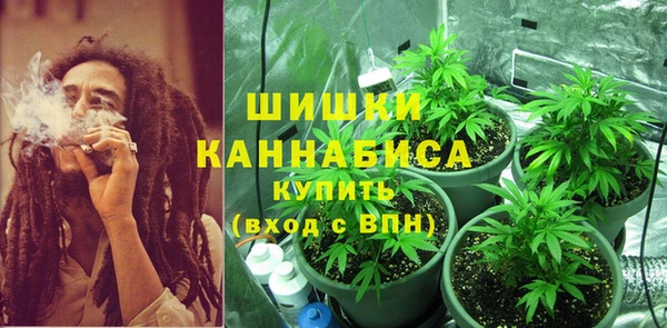 марки nbome Алзамай