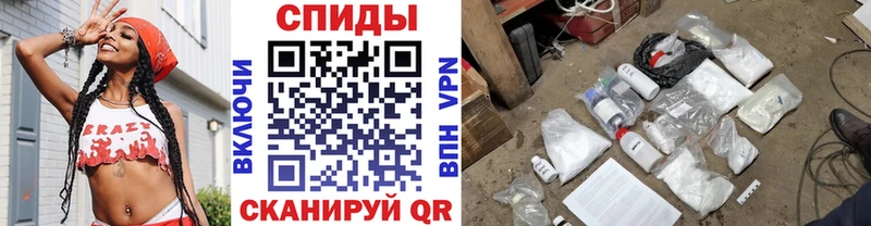 Купить  Киржач  МЕТАМФЕТАМИН Methamphetamine 