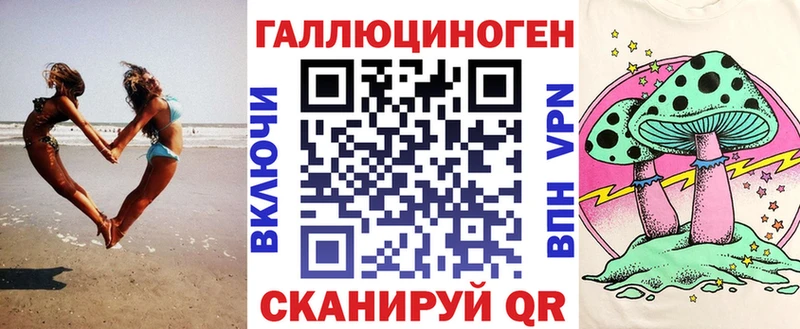 Галлюциногенные грибы Cubensis  Купить  Киржач 