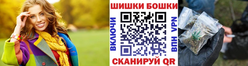 Купить Киржач Канабис сатива